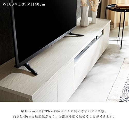 Amazon｜大川家具 テレビ台 テレビボード ローボード 幅180cm 60インチ